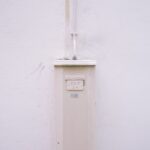 Photo sm-dp+ address
